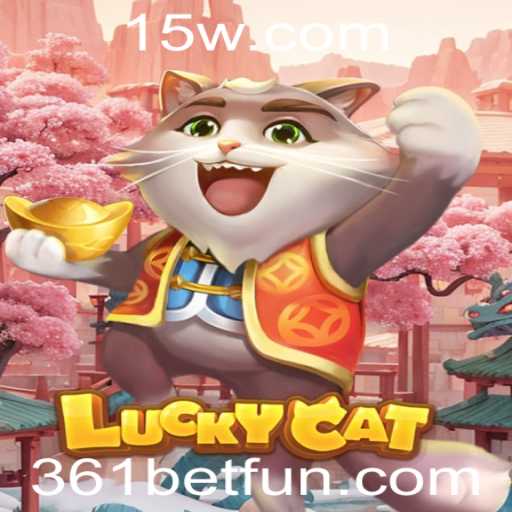 LuckyCat: Conheça o Jogo e as Regras por Trás do Fenômeno 361bet